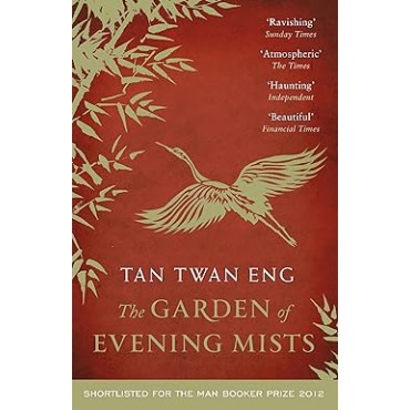 The Garden of Evening Mists            {USED}